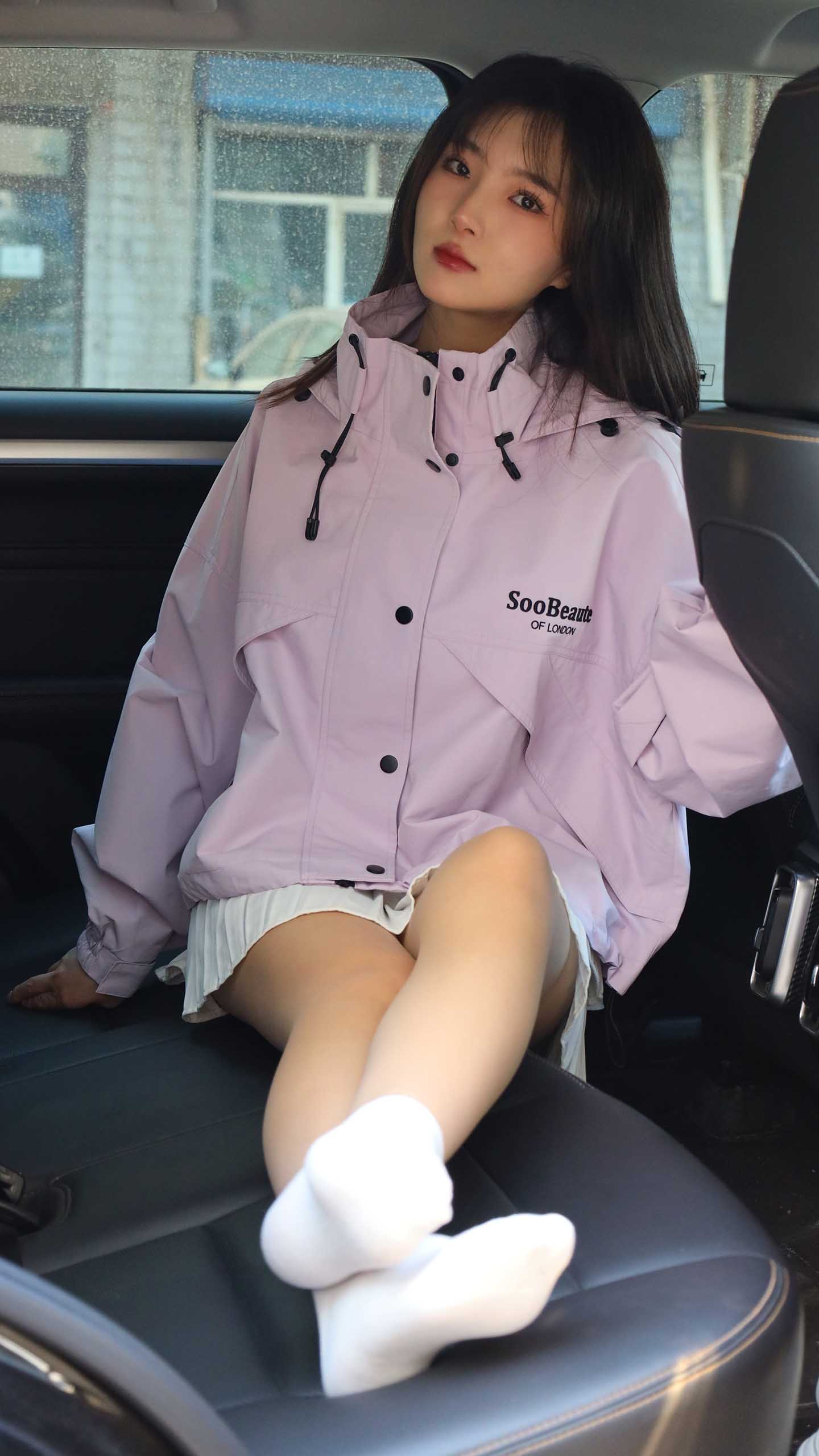 绮梦:256期
